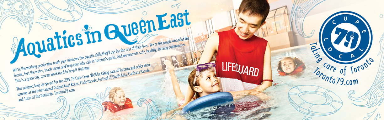 CUPE79 Aquatics